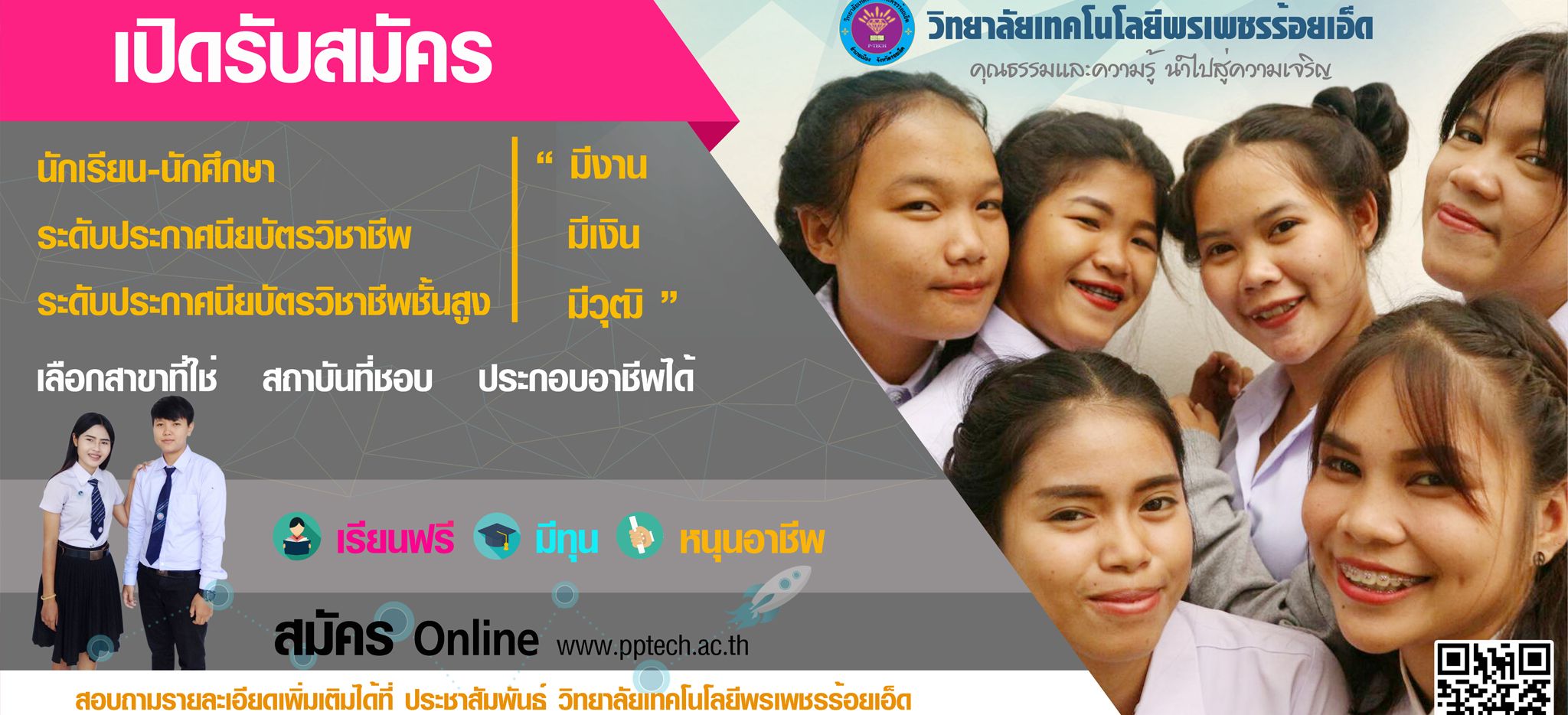 33copy copy copy.jpg